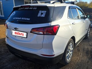 2021 Chevrolet Equinox III Рестайлинг, белый, 2350000 рублей, вид 2