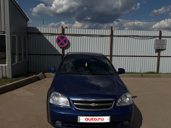 2011 Chevrolet Lacetti I, синий, 490000 рублей - вид 1