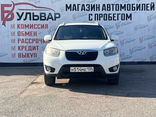 2010 Hyundai Santa Fe II, белый, 1028000 рублей, вид 4
