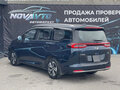 2021 GAC Trumpchi M6, синий, 1900000 рублей - вид 4