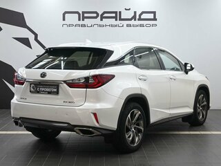 2019 Lexus RX 300 IV, белый, 3519900 рублей, вид 2