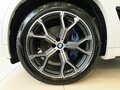 2025 BMW X5 40i IV (G05/G18) Рестайлинг, белый - вид 7