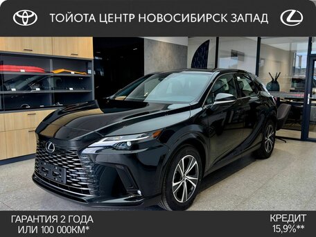 Lexus RX V