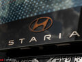 2025 Hyundai Staria I, чёрный - вид 10