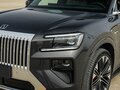 2026 Zeekr 8X 70 kWh, серый - вид 3