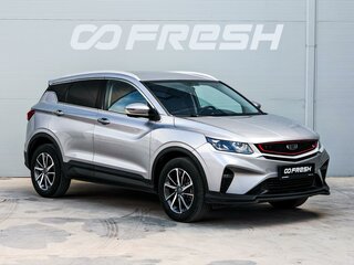 2023 Geely Coolray I, серебристый, 1685000 рублей, вид 1
