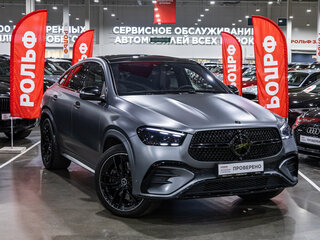 2023 Mercedes-Benz GLE Coupe 450 d II (C167) Рестайлинг, серый, 15500000 рублей, вид 5