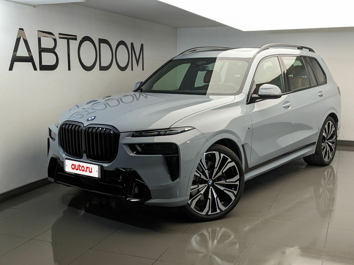 Открыть фотографии: BMW X7 I (G07) Рестайлинг