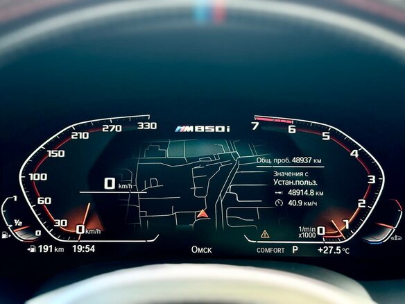2021 BMW 8 серии M850i xDrive II (G14/G15/G16), чёрный, 8000000 рублей - вид 33