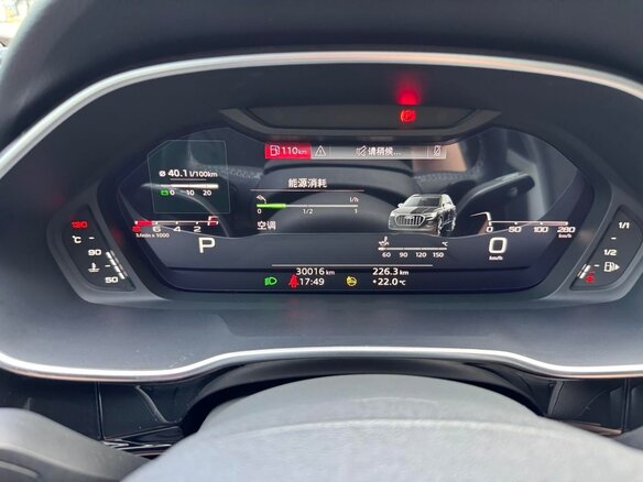 2023 BMW X1 Long 20Li sDrive III (U11/U12), белый, 2523400 рублей - вид 9