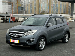 2014 Changan CS35, серый, 469000 рублей, вид 4