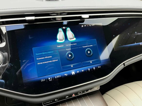 2026 Mercedes-Benz E-Класс 300 VI (W214, S214), чёрный, 9350000 рублей - вид 18