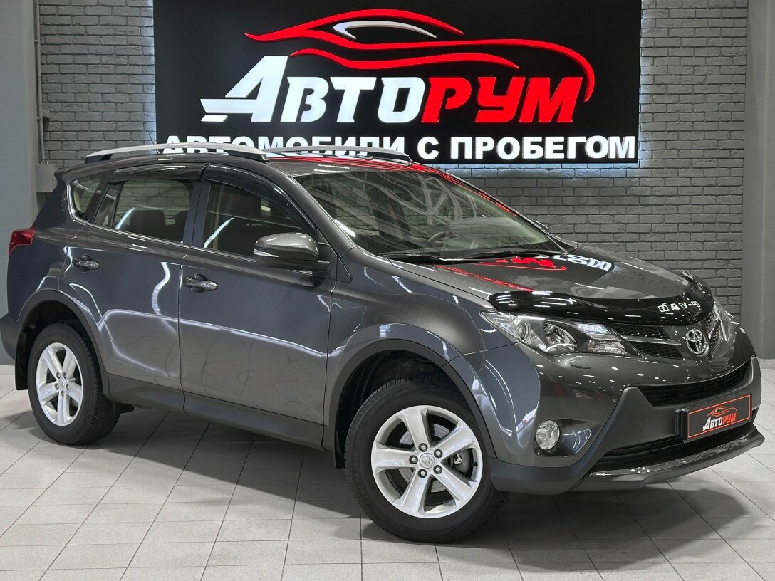 Открыть фотографии: Toyota RAV4 IV (XA40)