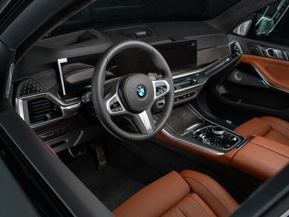 2026 BMW X5 40i IV (G05/G18) Рестайлинг, серый, 16390000 рублей - вид 13