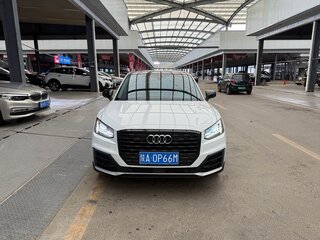 2021 Audi Q2 L I, белый, 1560000 рублей, вид 2