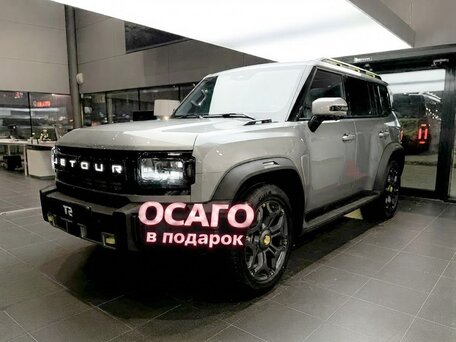 Jetour T2