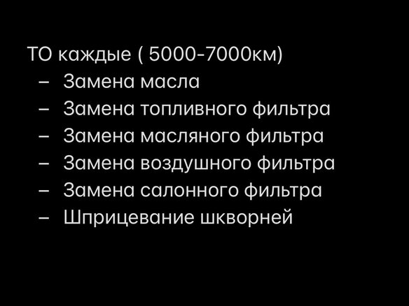2009 ГАЗ ГАЗель (3302), синий, 650000 рублей - вид 11