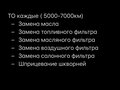 2009 ГАЗ ГАЗель (3302), синий, 650000 рублей - вид 11