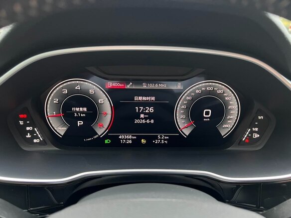 2022 Audi Q3 35 TFSI II (F3), серый, 2050000 рублей - вид 16