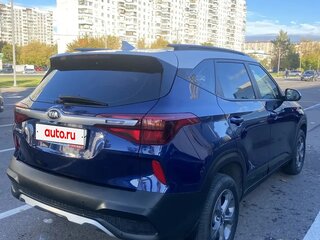 2020 Kia Seltos I, синий, 2080000 рублей, вид 4