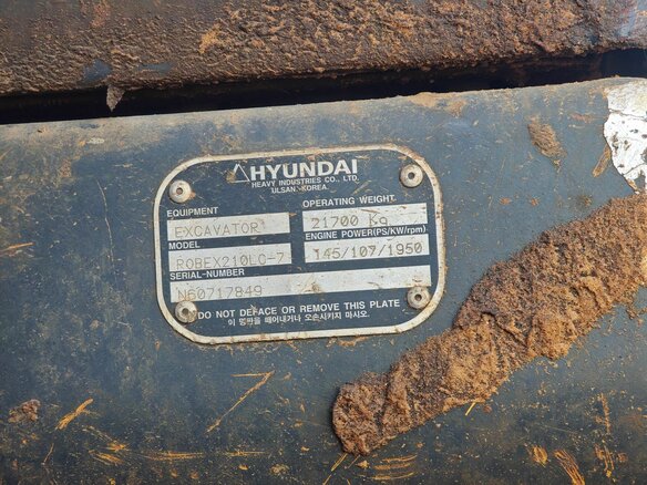 2008 Hyundai R210LC, жёлтый, 2700000 рублей - вид 22