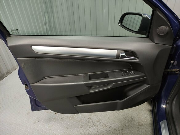 2008 Opel Astra H Рестайлинг, синий - вид 13