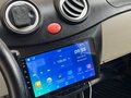 2013 Lifan Smily I (320), синий, 170000 рублей - вид 3