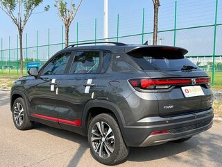 2023 Changan CS35 Plus I Рестайлинг, серый, 1210000 рублей, вид 5