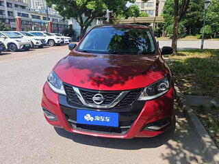2023 Nissan Tiida II (China Market), красный, 1000000 рублей, вид 1