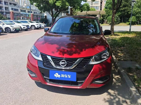 2023 Nissan Tiida II (China Market), красный, 1000000 рублей, вид 1