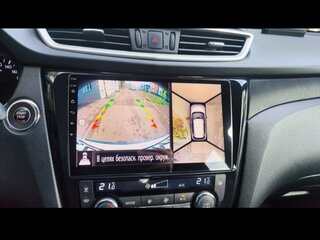 2017 Nissan X-Trail III, белый, 2000000 рублей, вид 2