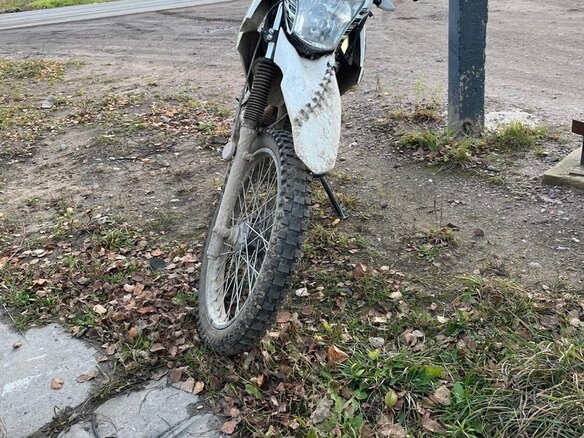 2020 Motoland TT250, белый, 100000 рублей - вид 1