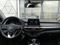 2021 Kia Cerato IV Рестайлинг, белый, 1149000 рублей - вид 9
