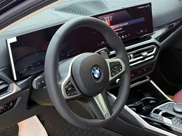 2023 BMW 3 серии Long 320Li VII (G2x) Рестайлинг, чёрный, 2767000 рублей - вид 5