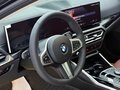 2023 BMW 3 серии Long 320Li VII (G2x) Рестайлинг, чёрный, 2767000 рублей - вид 5