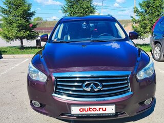 2013 Infiniti JX35, пурпурный, 1900000 рублей, вид 1