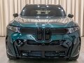 2026 BMW X5 40 V (G65), зелёный, 17499000 рублей - вид 1