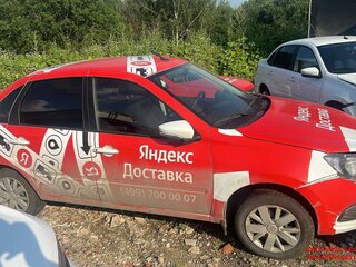 2023 Lada (ВАЗ) Granta I Рестайлинг, белый, 504450 рублей, вид 5