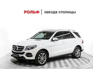 2015 Mercedes-Benz GLE 300 I (W166), белый, 3098000 рублей, вид 1