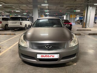 2008 Infiniti G35 IV, серый, 820000 рублей, вид 1
