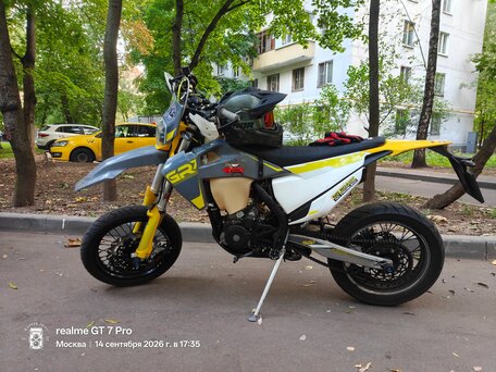 2024 GR GR7, жёлтый, 250000 рублей, вид 3