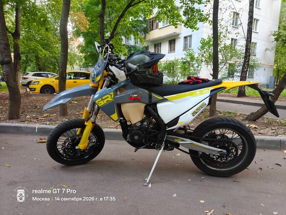 2024 GR GR7, жёлтый, 250000 рублей - вид 2