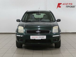 2005 Ford Fusion I Рестайлинг, зелёный, 420000 рублей, вид 2