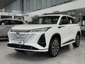 2025 Changan CS75 Plus III, белый - вид 3