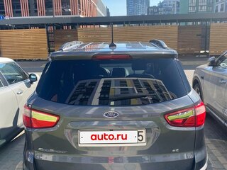 2021 Ford EcoSport II Рестайлинг, серый, 1125615 рублей, вид 3