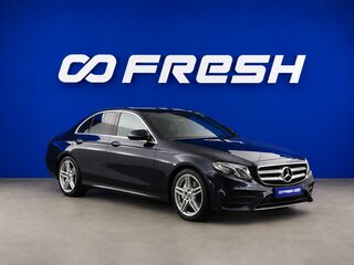 2016 Mercedes-Benz E-Класс 200 V (W213, S213, C238), синий, 2899050 рублей, вид 1