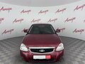 2009 Lada (ВАЗ) Priora I, красный - вид 7