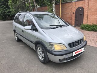 2002 Opel Zafira A, серый, 380000 рублей, вид 2