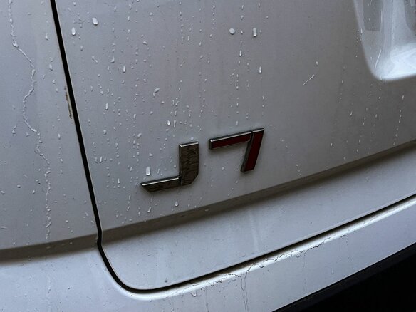 2026 Jaecoo J7 I, белый, 2849000 рублей - вид 13