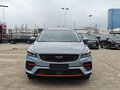 2022 Geely Emgrand S, серебристый, 980000 рублей - вид 1
